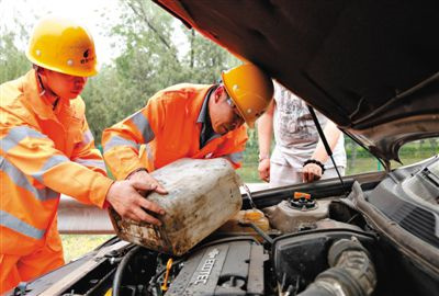 毕节额尔古纳道路救援